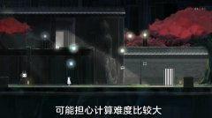 国产人成高清视频