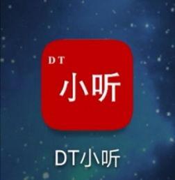 国产视频偷拍a在线观看网址