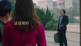 大查蕉国产视频,揭秘国产影视新潮流