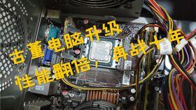 国产单缸翻新视频,国产翻新视频深度解析