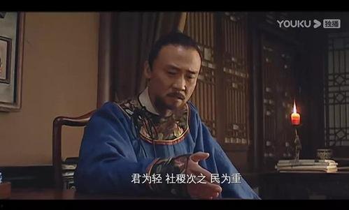 国产神剧老马在线播放视频