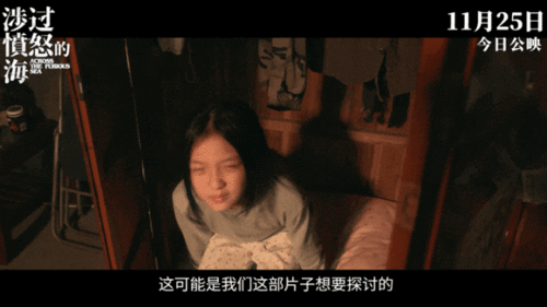 国产十八禁高清视频,揭秘高清背后的激情与禁忌