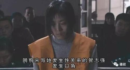 国产十八禁高清视频,揭秘高清背后的激情与禁忌