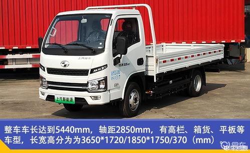 国产轻卡评测车型视频,视频解析多款热门车型性能与亮点