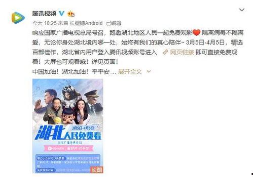 国产最新福利发布视频,精彩视频盘点，不容错过的视觉盛宴