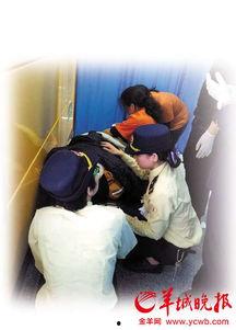 人质孕妇美国产子视频,人质孕妇勇敢迎接新生命