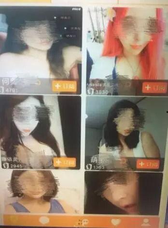 迅雷国产自拍视频,迅雷带你领略独特魅力