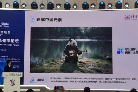 国产视频免得,创新与突破的视听盛宴