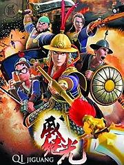 解说国产动画合集大全视频,穿越时空的奇幻之旅