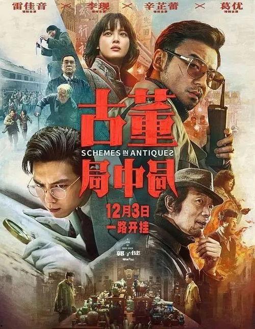 92福利电影国产视频,国产视频的璀璨星河