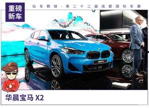 国产新车suv驾评视频,驾驭未来，尽享驾驭激情