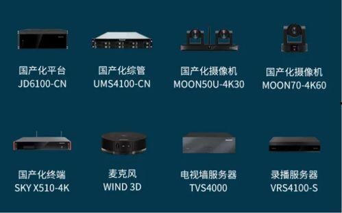 国产区视频更新,最新更新盘点，精彩不容错过！