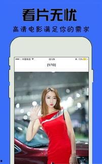 国产免费爱 视频,探索国内优质影视资源新天地