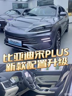 国产车打开遮羞盖视频,真实性能与品质大揭秘