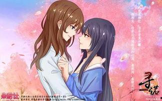 国产在线视频百合,细腻情感描绘，打造独特视听盛宴