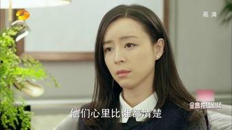 国产在线视频百合,细腻情感描绘，打造独特视听盛宴