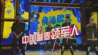 国产在线激情天天视频