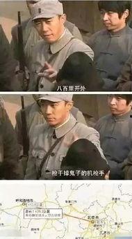 国产神剧的穿帮视频,镜头下的尴尬瞬间