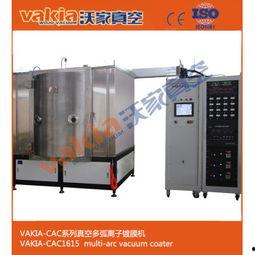 国产pvd镀膜机视频,创新科技，引领未来涂层工艺