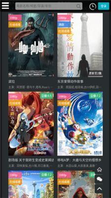 白白视频在线观看国产,揭秘白白视频在线观看的国产魅力