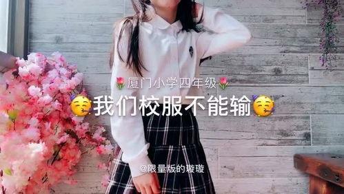 变装视频国产,探索传统与现代的交融之美