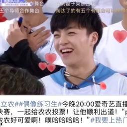 两个人免费视频国产,免费视频平台的双星闪耀