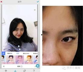 国产偷自拍视频神器网站,偷拍视频的黑色产业链