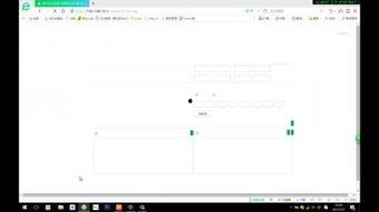 国产AC在线视频,探索创意与技术的完美融合