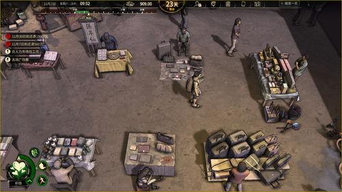 国产游戏骗局视频大全集,视频大全集深度剖析