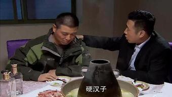 国产搞笑吃饭视频大全集,国产搞笑吃饭视频大全集欢乐盘点