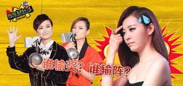 国产最慢综艺节目视频,慢时光里的温馨时光