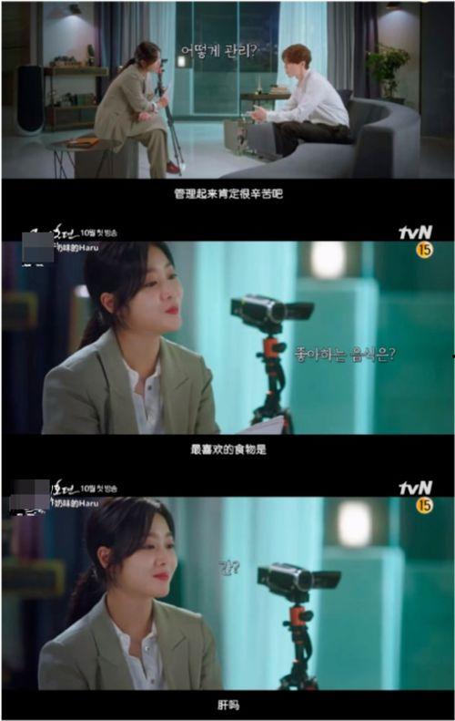 国产成人狐狸视频,揭秘神秘诱惑背后的故事