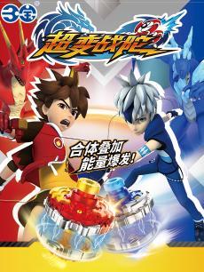 国产男生漫画解说大全视频,青春热血，笑点满满，带你领略国漫魅力