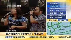 国产淑女视频精选免费看,免费观看精选视频集锦