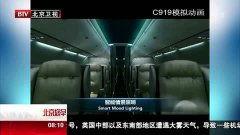 世界国产在线高清视频,探索中国在线视频的崛起之路