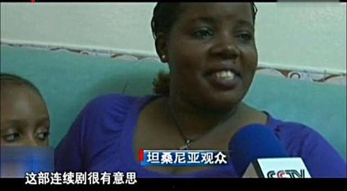 黑人国产视频在线观看,国产视频在线观看指南