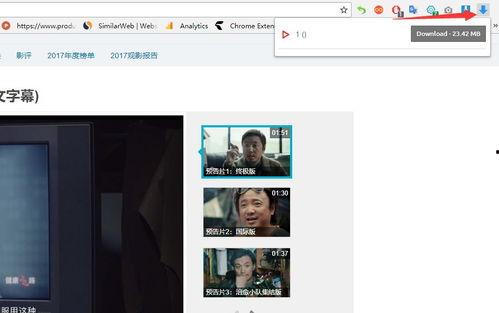 社国产福利视频资源,精彩纷呈，满足多样化需求