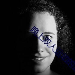 国产加勒比无码不卡视频,畅享视听盛宴 第2张 国产加勒比无码不卡视频,畅享视听盛宴 第2张