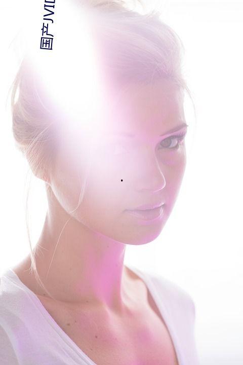 国产加勒比无码不卡视频,畅享视听盛宴 第3张 国产加勒比无码不卡视频,畅享视听盛宴 第3张