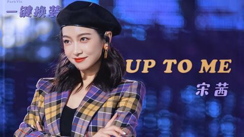 国产爱豆舞蹈视频,动感旋律下的青春律动 第3张 国产爱豆舞蹈视频,动感旋律下的青春律动 第3张