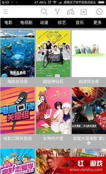 国产视频在线91 第1张 国产视频在线91 第1张