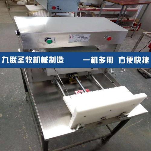 国产自动穿棕机视频  第2张