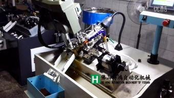 国产自动穿棕机视频  第3张