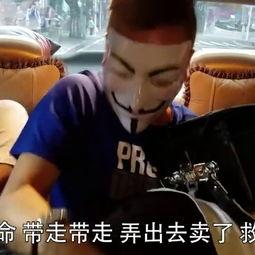 国产最恶搞的视频,恶搞巅峰,笑料横飞,颠覆你的想象! 第3张 国产最恶搞的视频,恶搞巅峰,笑料横飞,颠覆你的想象! 第3张