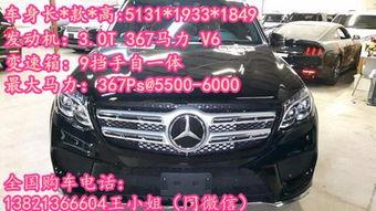 上牌的国产车视频播放,上牌视频揭秘热门车型风采