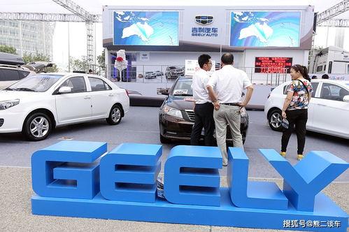 上牌的国产车视频播放,上牌视频揭秘热门车型风采 第3张 上牌的国产车视频播放,上牌视频揭秘热门车型风采 第3张