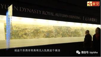 国产投资拍视频,影视创作与产业融合的视听盛宴  第3张