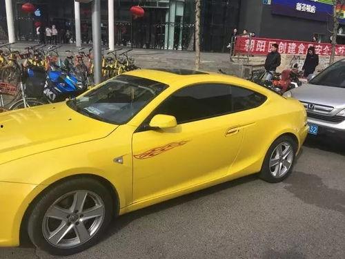 国产跑车改造视频大全  第2张