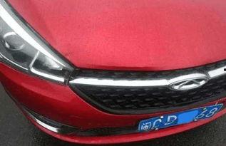 国产汽车和大众相撞视频,惊心动魄的瞬间回顾 第3张 国产汽车和大众相撞视频,惊心动魄的瞬间回顾 第3张