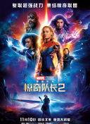 国产性做爰视频,探索本土性教育新篇章 第2张 国产性做爰视频,探索本土性教育新篇章 第2张